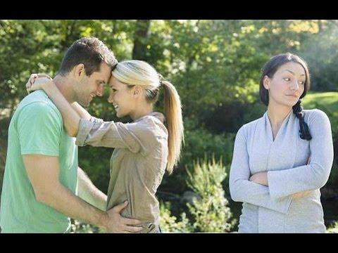 Как отбить мужа у любовницы