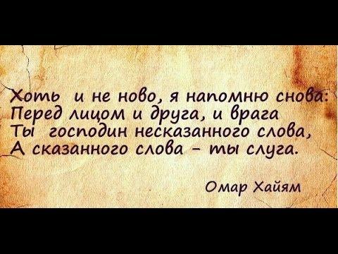 Как научиться правильно выражать свои мысли?