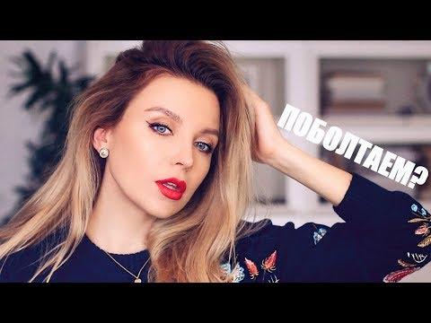 СОБИРАЛКА БОЛТАЛКА БЕРЕМЕННОЙ ЖЕНЩИНЫ